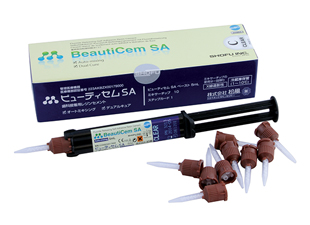 BeautiCem SA Auto-Mix Ivory