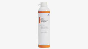 AR Spray Nozzle Twinpower