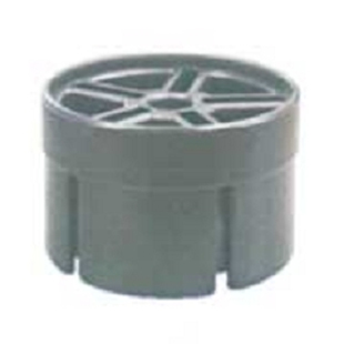 Lubrina Spray Can Stand For