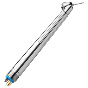 Palisades Impact Air 45 High