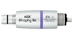 iProphy Air Motor Only