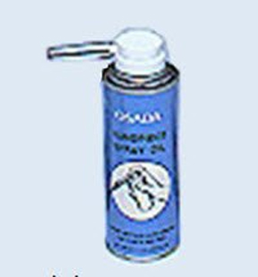 Spray Oil Complete with Nozzle