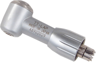 TURBO TORQUE Push Button Latch