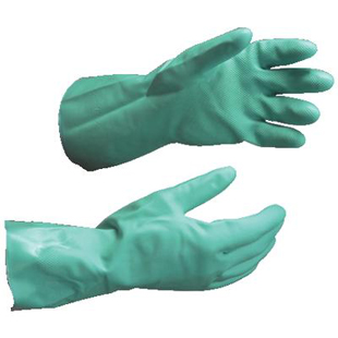 Nitrile Utility Gloves Medium