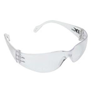 Cool-Wrap Bifocal Eyewear