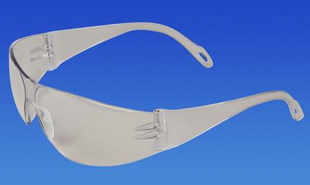 Cool-Wrap Bifocal Eyewear
