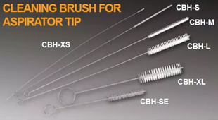 Aspirator Cleaning Brush Small