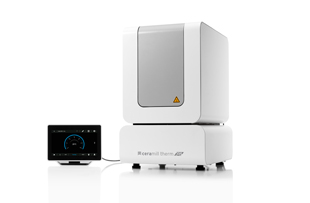 Ceramill Therm DRS High Speed