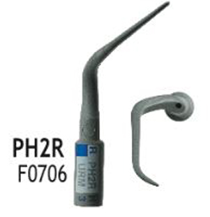 PH2R Right Carbon Tipo 4/pack