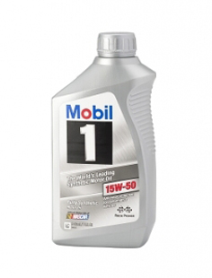 RAMVAC Vacuum Pump Oil