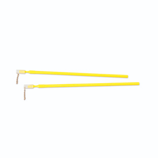 Disposable C&C Oval Attachment