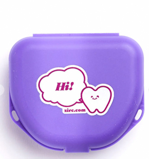 Retainer Box Imprinted