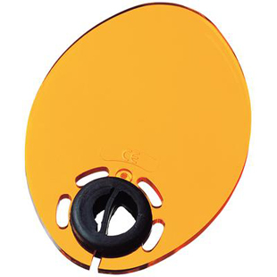 Optilux Light Shield