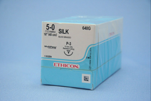 Ethicon Sutures 5-0 Perma