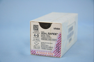 Ethicon Sutures 4-0 Vicryl